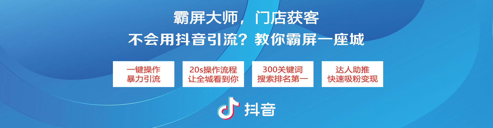 建昌sem优化师